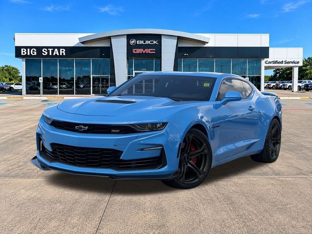 2022 Chevrolet Camaro SS - 1