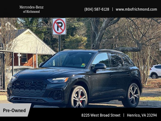 2025 Audi Q5 quattro Premium Plus S Line 45 TFSI