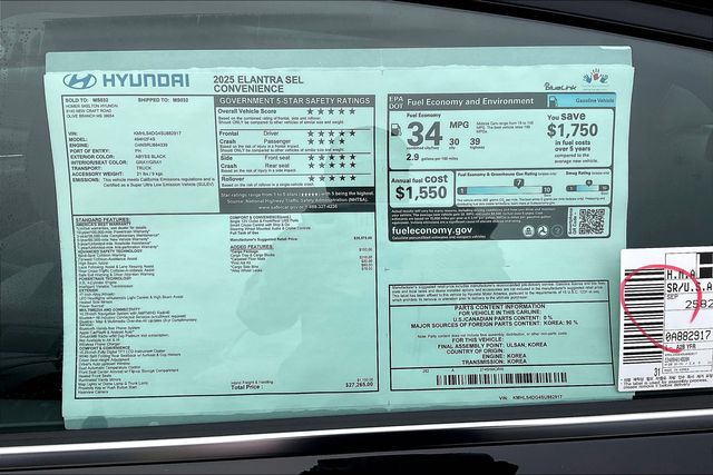 Used 2025 Hyundai Elantra For Sale in OLIVE BRANCH, MS