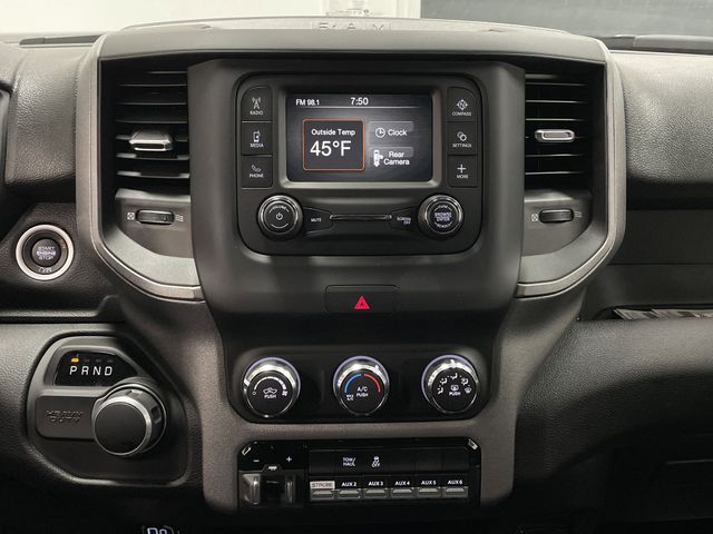 View 7