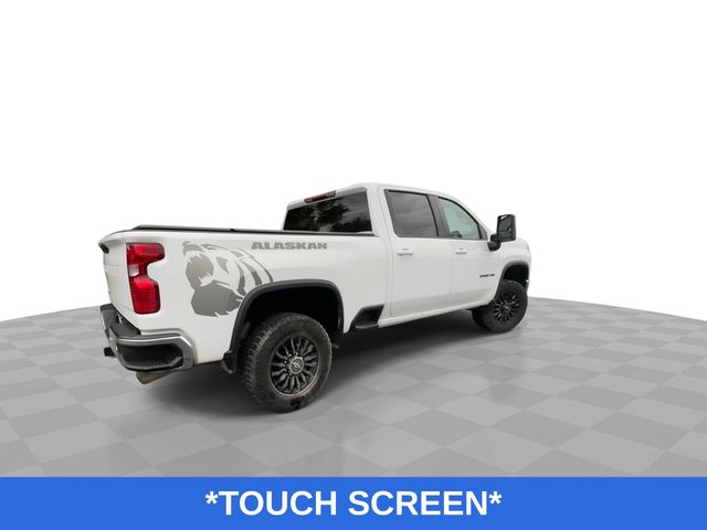 Used 2023 Chevrolet Silverado 2500HD For Sale in Livonia, MI
