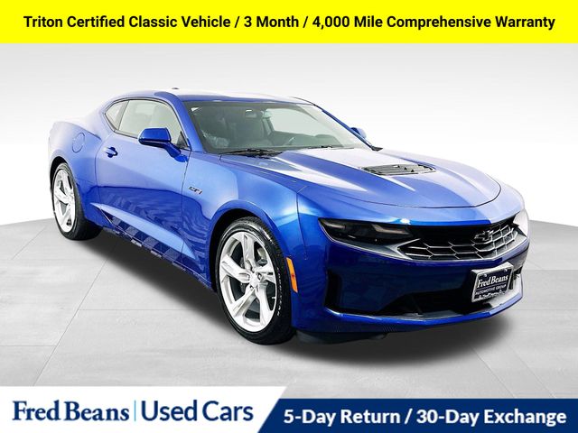 2023 Chevrolet Camaro LT1 Coupe RWD