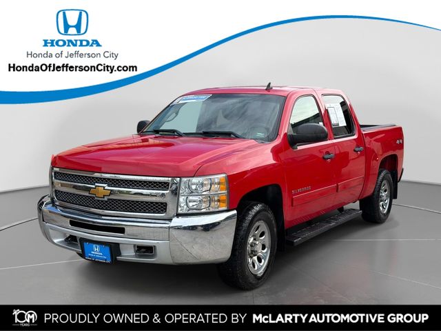 2013 Chevrolet Silverado 1500 LT Crew Cab 4WD
