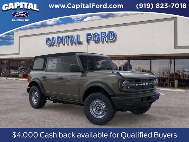 New 2025 Marsh Gray Ford Base image 7