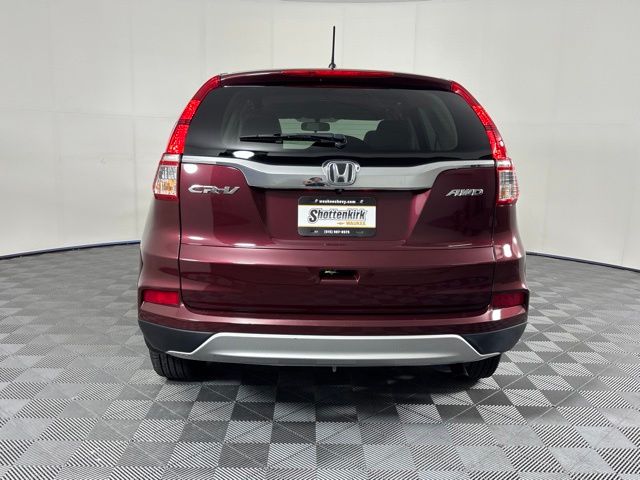 Used 2016 Honda CR-V SUV