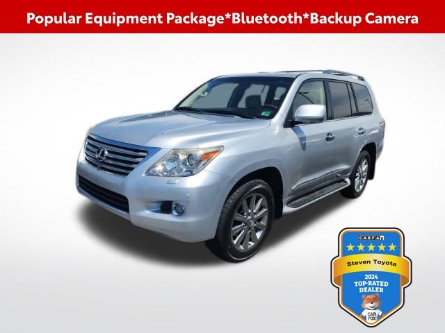 2011 Lexus LX 600 570's photo