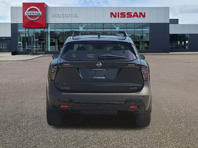 New 2026 Nissan Kicks SUV