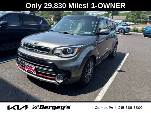 Titanium Gray 2018 Kia Soul ! Wagon Front-Wheel Drive 7-Speed Automatic