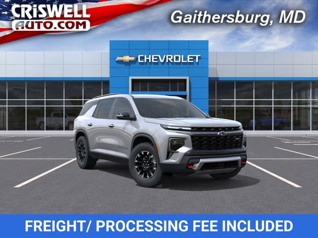 2026 Chevrolet Traverse Z71 AWD