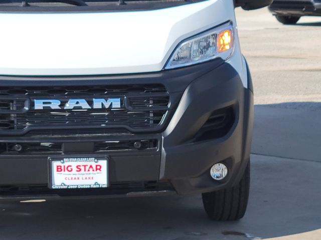 2026 Ram ProMaster 1500 Low Roof - 8