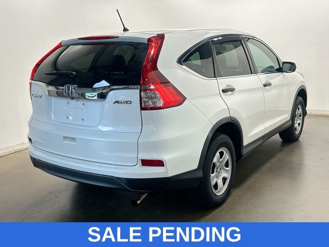 2016 Honda CR-V LX White at Auto Express Mitsubishi