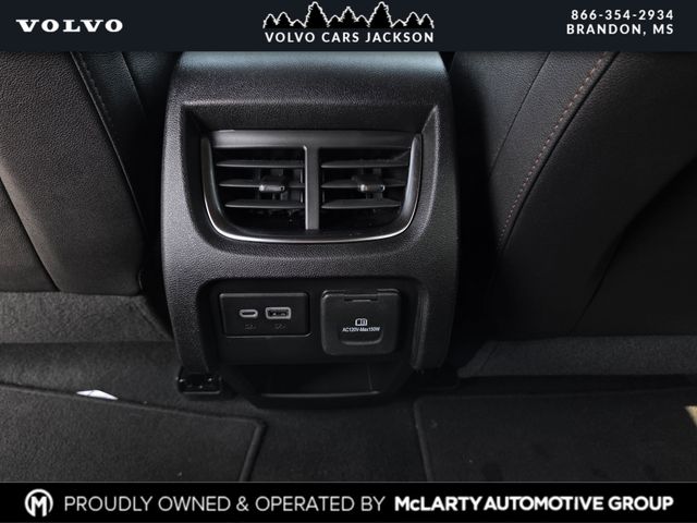 Used 2023 Chevrolet Blazer SUV