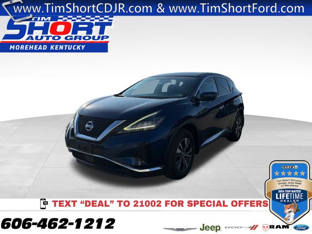 2019 Nissan Murano S