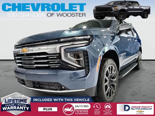 2025 Chevrolet Suburban for sale in Cleveland, Ohio