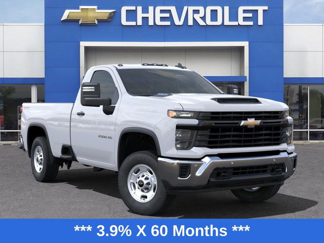 2025 Chevrolet Silverado 2500HD Work Truck photo