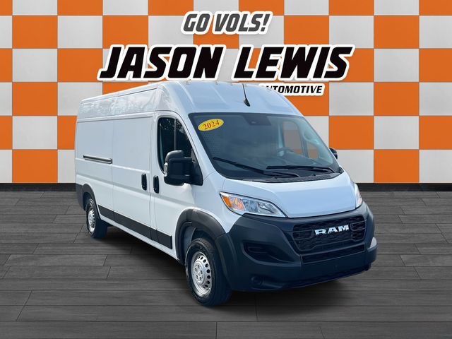 2024 RAM ProMaster