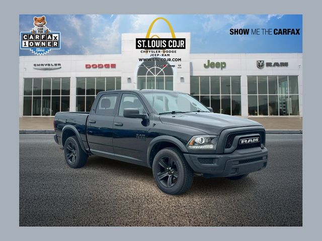 Diamond Black Crystal Pearlcoat 2024 RAM 1500 Pickup Truck Four-Wheel Drive 8-Speed Automatic