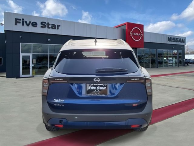 New 2026 Blue Nissan SR image 3