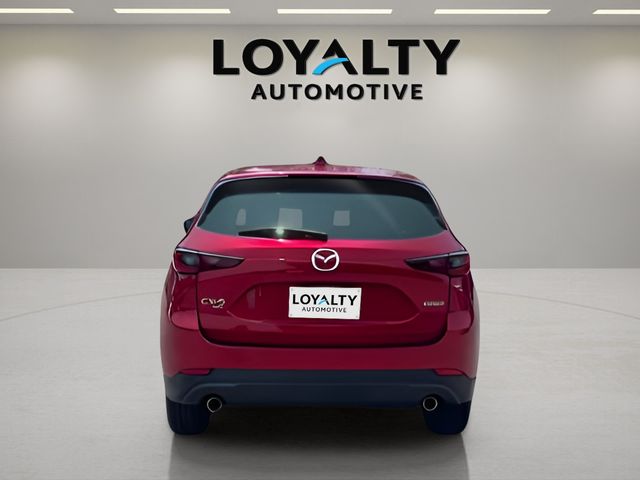 Used 2023 Mazda CX-5 SUV