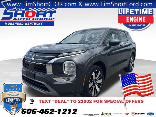 2025 Mitsubishi Outlander