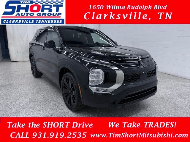 2026 Mitsubishi Outlander