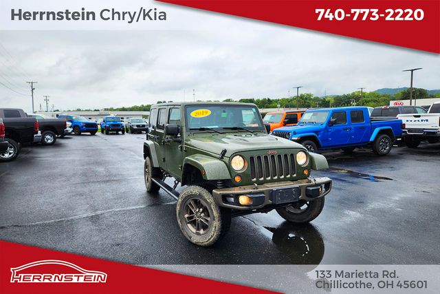 2016 Jeep Wrangler Unlimited Sahara 4WD