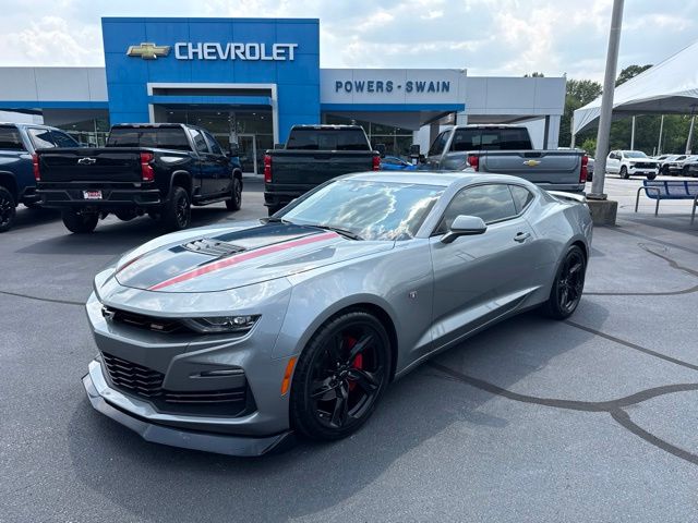 Sharkskin Metallic 2023 Chevrolet Camaro Coupe Rear-Wheel Drive Automatic