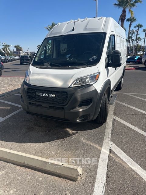 2024 Ram ProMaster 1500 Base 24