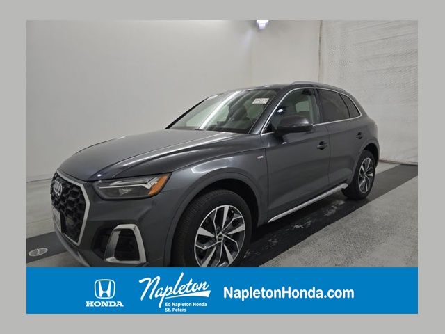 Daytona Gray Pearl 2023 Audi Q5 SUV / Crossover All-Wheel Drive 7-Speed Automatic