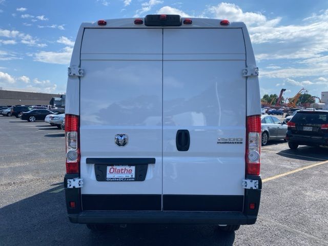 2024 Ram ProMaster 1500 Base 6