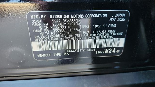2026 Mitsubishi Outlander