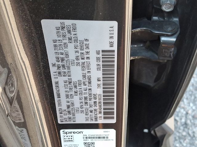 Used 2024 Mazda CX-50 SUV
