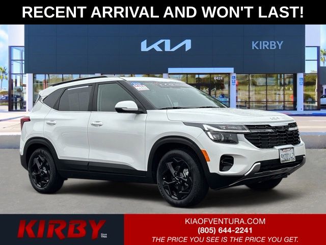 used 2026 Kia Seltos Ventura