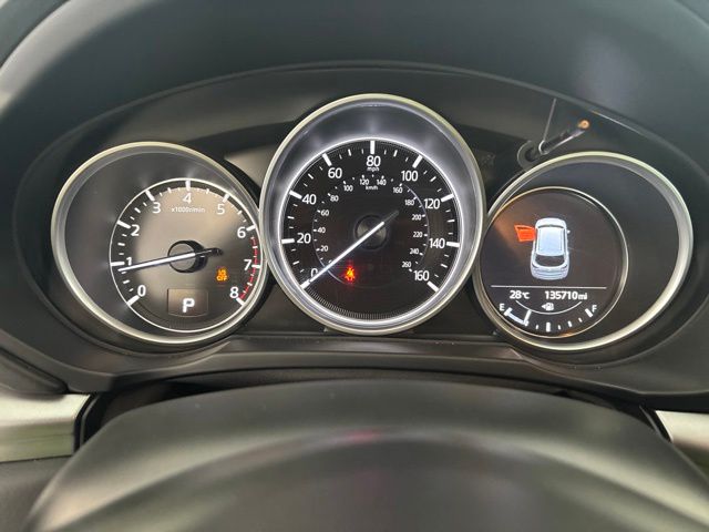 Used 2019 Mazda CX-5 SUV