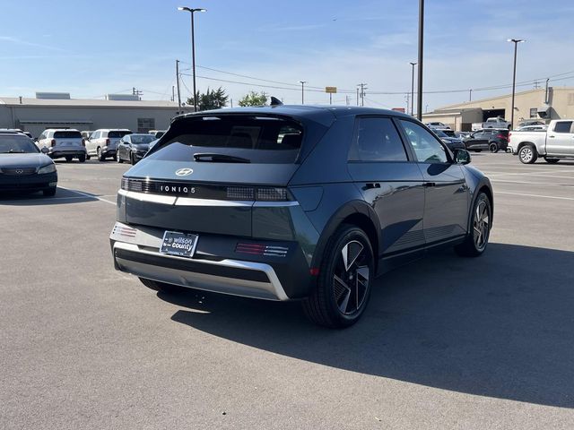 new 2026 Hyundai IONIQ 5 car, priced at $28,074