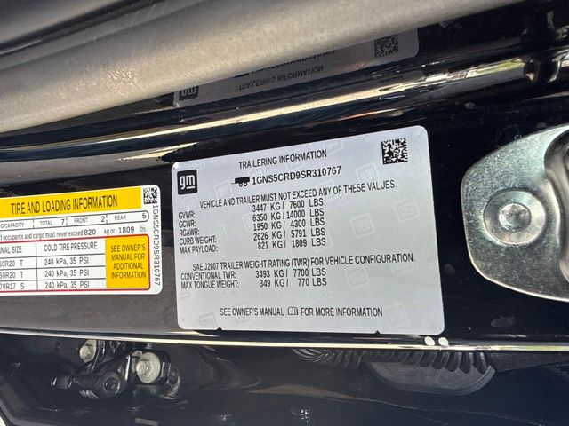 2025 Chevrolet Suburban - $58,988