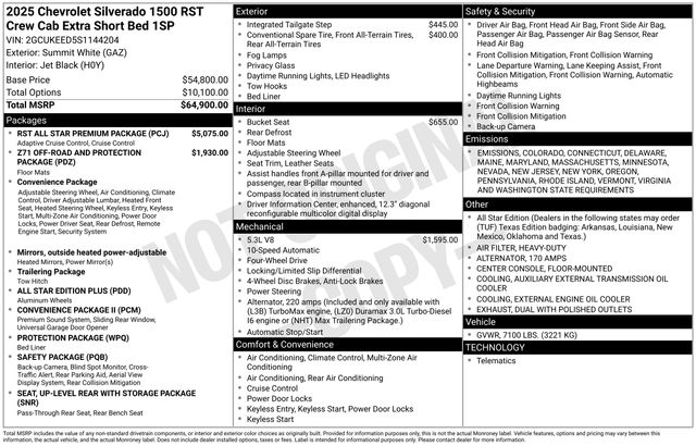 2025 Chevrolet Silverado 1500 RST photo