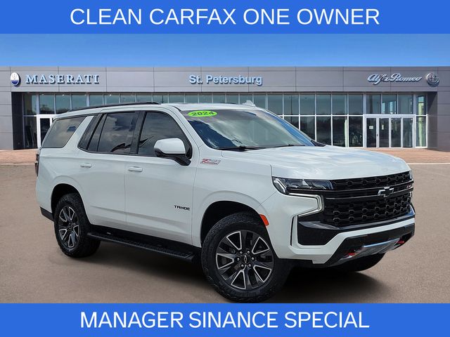 White (Iridescent Pearl Tricoat) 2024 Chevrolet Tahoe SUV / Crossover Four-Wheel Drive