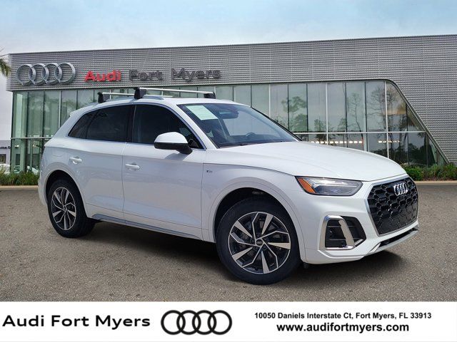 Ibis White 2023 Audi Q5 SUV / Crossover All-Wheel Drive 7-Speed Automatic