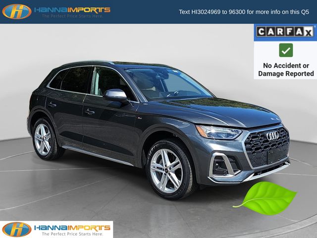 2024 Audi Q5 Hybrid Plug-in