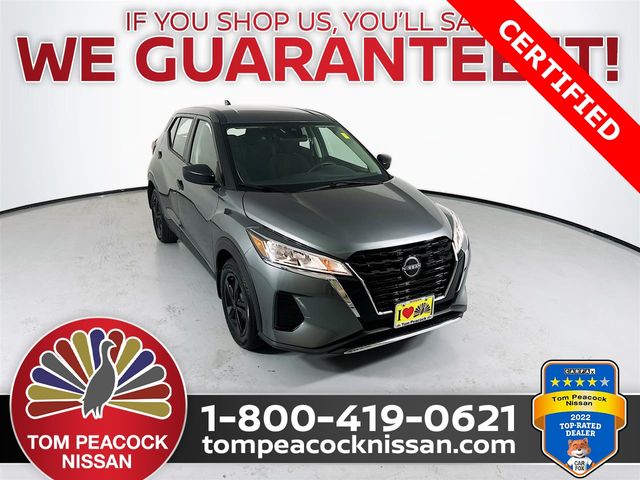 Gray (Gun Metallic) 2024 Nissan Kicks S FWD SUV / Crossover Front-Wheel Drive Continuously Variable Transmission