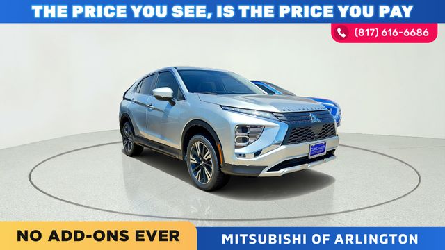 2026 Mitsubishi Eclipse Cross