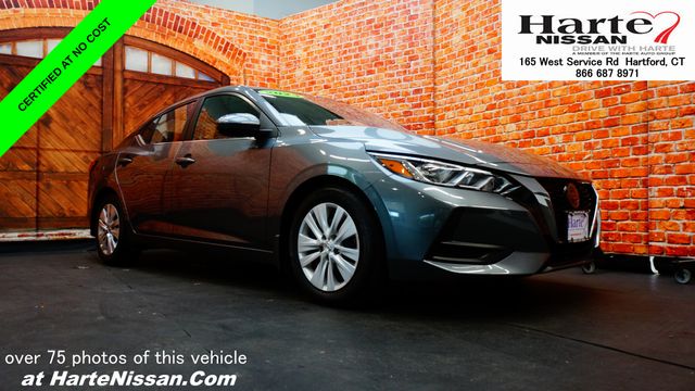 2023 Nissan Sentra S