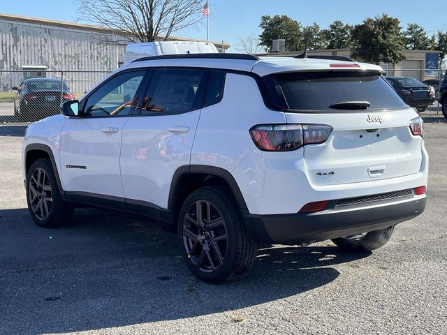 New 2026 White Jeep Latitude image 5