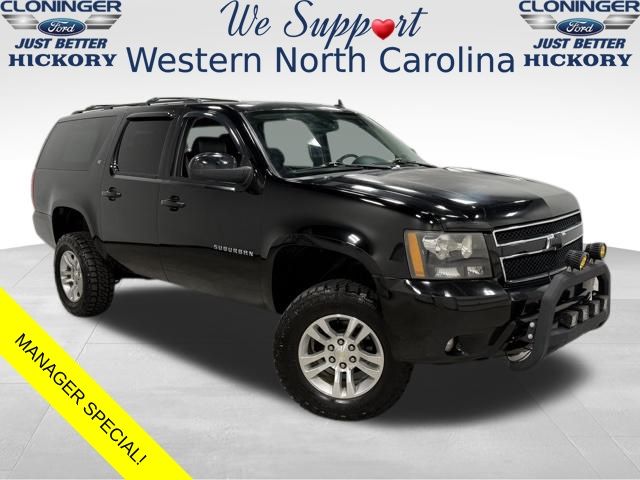 2014 Chevrolet Suburban LT 1500 photo