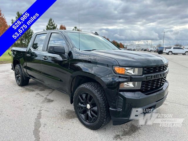 2020 Chevrolet Silverado 1500 Custom 7