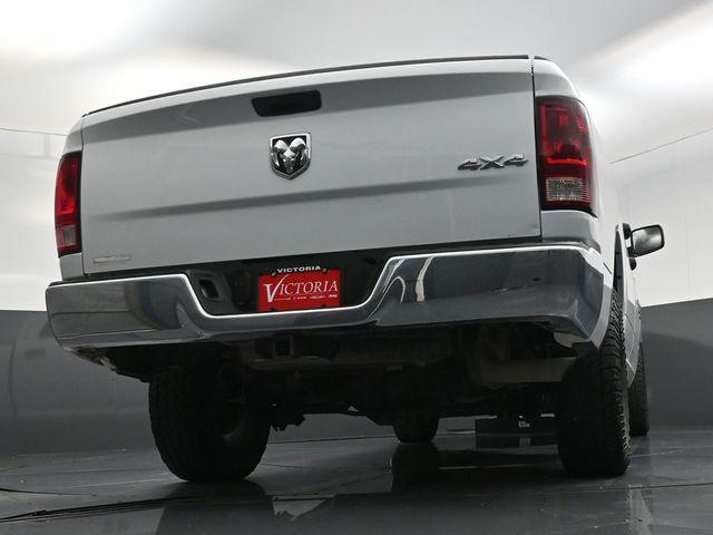 2023 Ram 1500 Classic Tradesman White at Martin Chrysler Dodge Jeep Ram