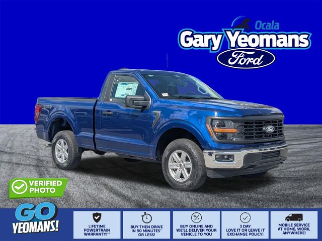 2026 Ford F-150 XL Regular Cab 4WD