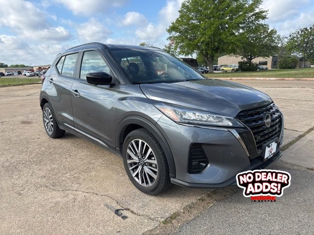 2024 Nissan Kicks