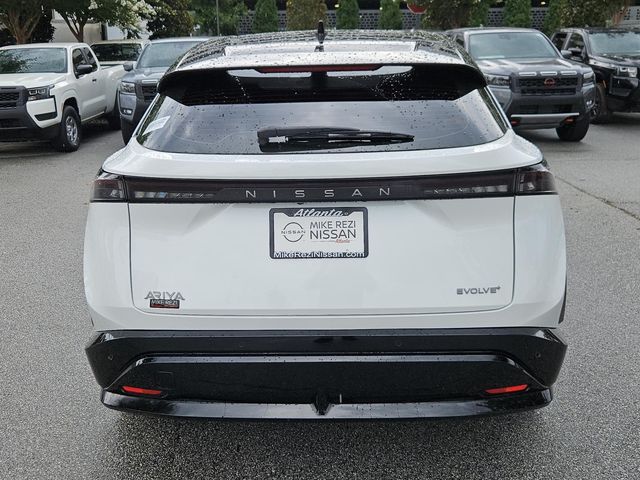 Used 2023 Nissan Ariya SUV